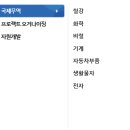 대우석유상사 네이버블로그
