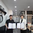 궁잔기지떡파주점