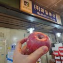 (주)우리농산 이미지