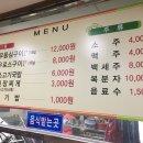 영도한우암소구이 네이버블로그