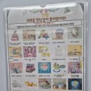 장승포도서관 이미지