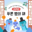 정동길권약국 이미지