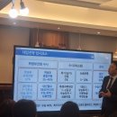 지온에듀 리브랜딩 재원생 설명회 리뷰