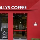 할리스커피 이미지