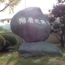 부천둘레길5코스 이미지