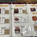장충가마솥한방족발 이미지