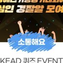 ㈜하니케어 이미지