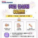 (주)심컴퍼니코리아 이미지