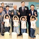 세운어린이집