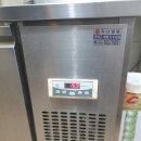주식회사 씨에이치엔