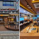 얼큰이네 이미지