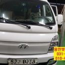 용인밧데리배터리