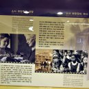 부천펄벅기념관 이미지