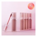 틴트 카카오 검색결과