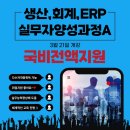 반월당 대구약국 이미지