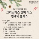 기흥구청 다목적홀 이미지