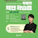 송파 이미지