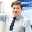 거림종합기술