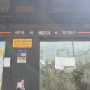 배양2리 이미지