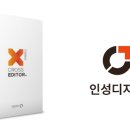 나모스토어 이미지