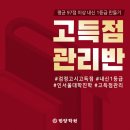 중앙로5 이미지