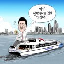 209 이미지