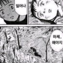 D-12 네이버블로그