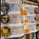 지에스25 신당다산 | 신당역) 태국 현지 st 쌀국수와 태국맥주를 즐길 수 있는 흥인동 맛집 [ 타이누들앤쿡 ] 방문 후기