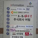 더피어리스파 | 양산 웨딩관리 더피어리스파 에스테틱 솔직 후기!