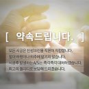 진성 크린 이미지