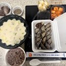 큰맘할매순대국 탑동점 티스토리