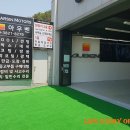 카신모터스 이미지