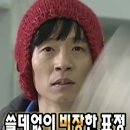 비비큐휘경점 이미지