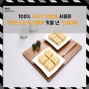 삼성떡프린스 이미지