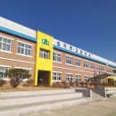 임자중학교 이미지