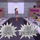 해오름달하루