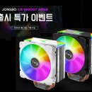 헤어튜닝