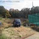 목행산단1로 이미지