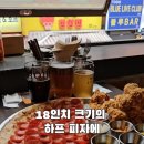 미학맥주-맛을공부하는녀석들