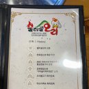 불미골오리 이미지