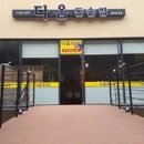 건강독서문화연구소