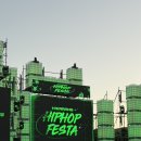 화랑 | 2025 화랑 힙합 페스타 후기