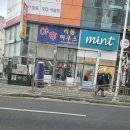 야후리폼하우스 이미지
