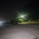 음성궁도장 이미지