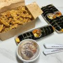 할멈탕수육김밥(산수점) 이미지