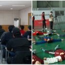 3Tension 이미지