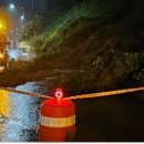 미포산업로 이미지