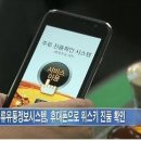 기타(RFID) 이미지