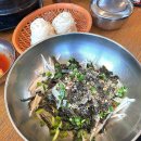 포항횟집 | 포항 | 환여횟집 후기