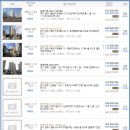 호계꿈어린이집 이미지